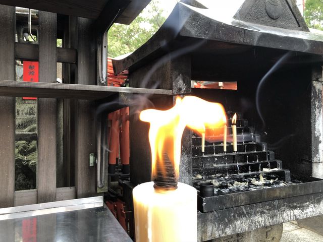 Fushimi Inari Taisha, Kyoto 