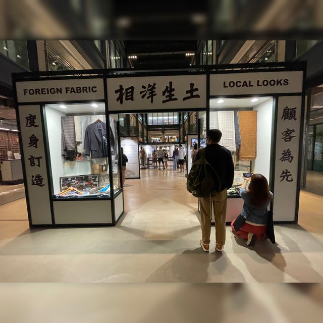 西裝的文化