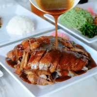 ร้านUNO เป็ดย่างกำแพงแสน