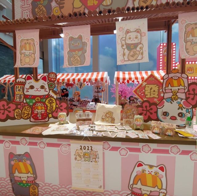 冇大年宵有小年宵The One肥蛙過年
