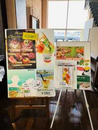 Fruits Factory Mooon レトロ