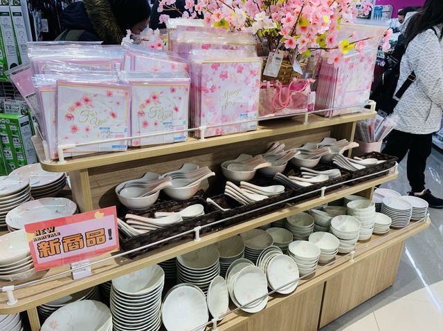 2層4萬呎 Aeon Style  
