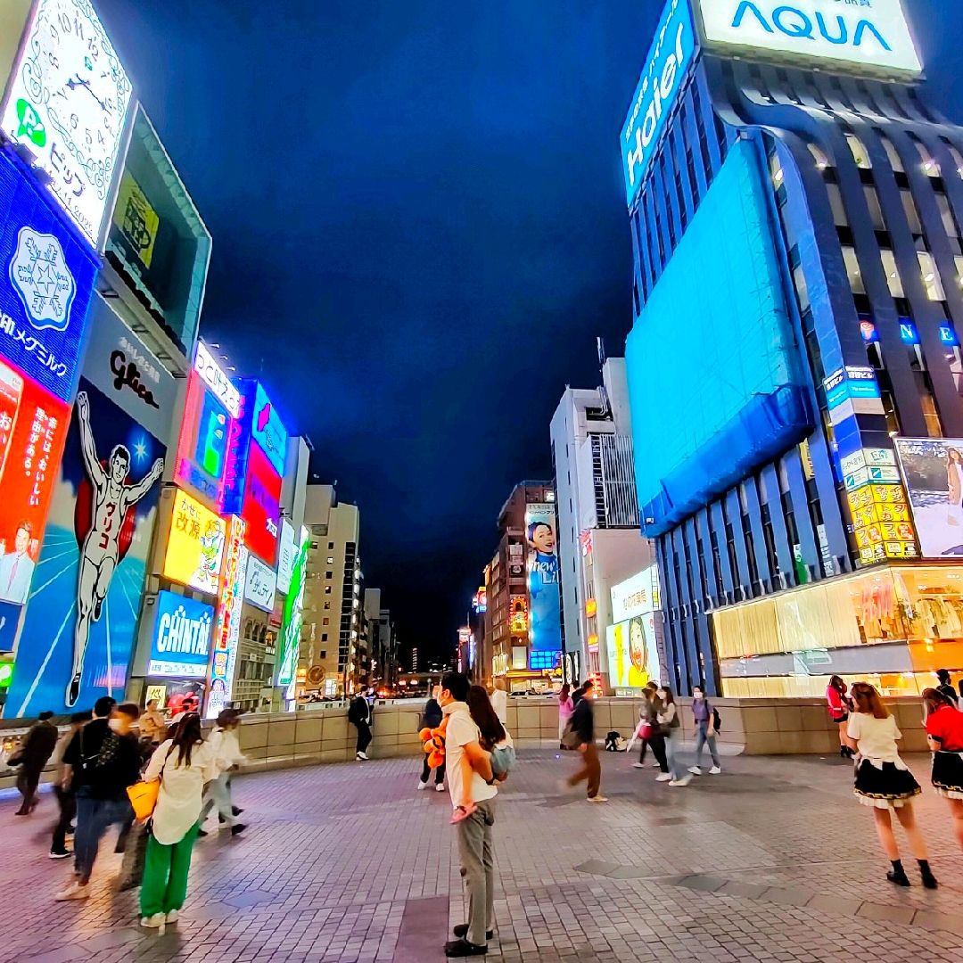 道頓堀 | 錦絵と写真でめぐる日本の名所 | NDLギャラリー | 国立