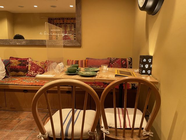 名古屋三越🎂【ア・ラ・カンパーニュ 名古屋三越栄本店】