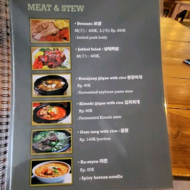 발리 한식당 맛집 서울갈비 추천