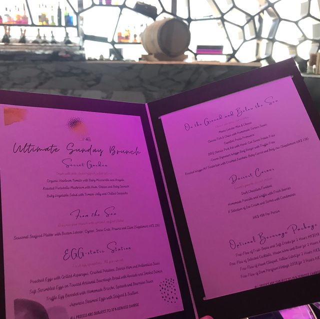 Ritz Carlton Hong Kong Ozone brunch 