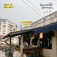 ไปไหนดี? Motto motto Hideland ร้านอาหารลับสไตล์ญี่