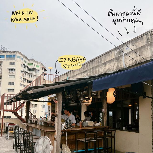 ไปไหนดี? Motto motto Hideland ร้านอาหารลับสไตล์ญี่