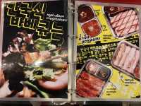 SunSeouls Korean Street Food 