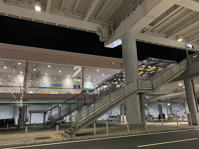 Kansai International Airport