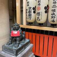【京都府】錦の天神さんを参拝！