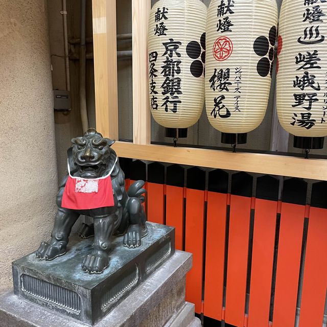 【京都府】錦の天神さんを参拝！