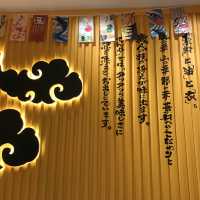 日本第一天井天婦羅專門店