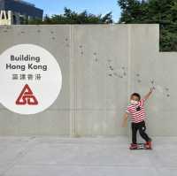 《「童」建未來日營⛺️ 及 築建香港展覽🏗》