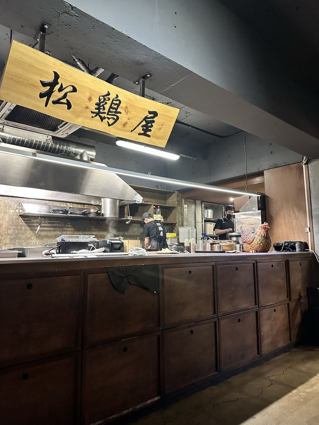 인생 닭요리 맛집은 송계옥 🐔