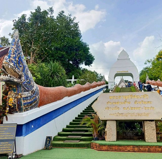 Phra That Si Song Rak  @ Loei Province