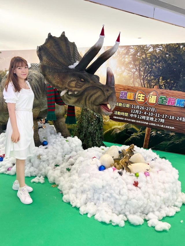 ⚠️注意⚠️注意⚠️恐龍出沒啦🤩！