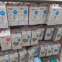 Daiso พาเพลินเเหล่งรวมสินค้าคุณภาพดีจากญี่ปุ่น