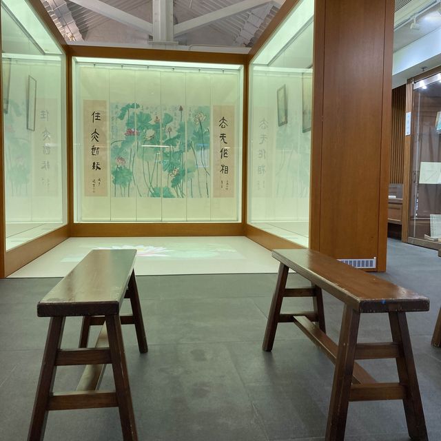 來一趟文化之旅-饒宗頤文化館