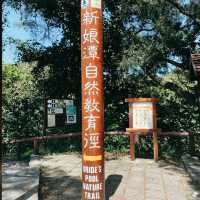 有山有水著名瀑布新娘潭