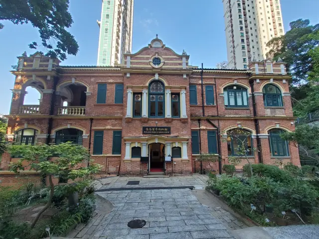 香港醫學博物館