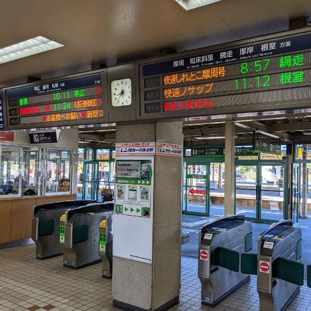 釧路駅から釧路湿原駅へ