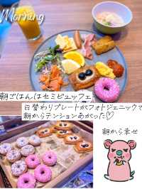 ザ ロイヤルパーク キャンバス 神戸三宮/神戸ホテル
