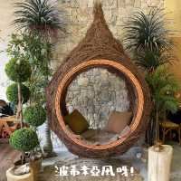 打卡一流嘅波希米亞風休閒cafe‼️