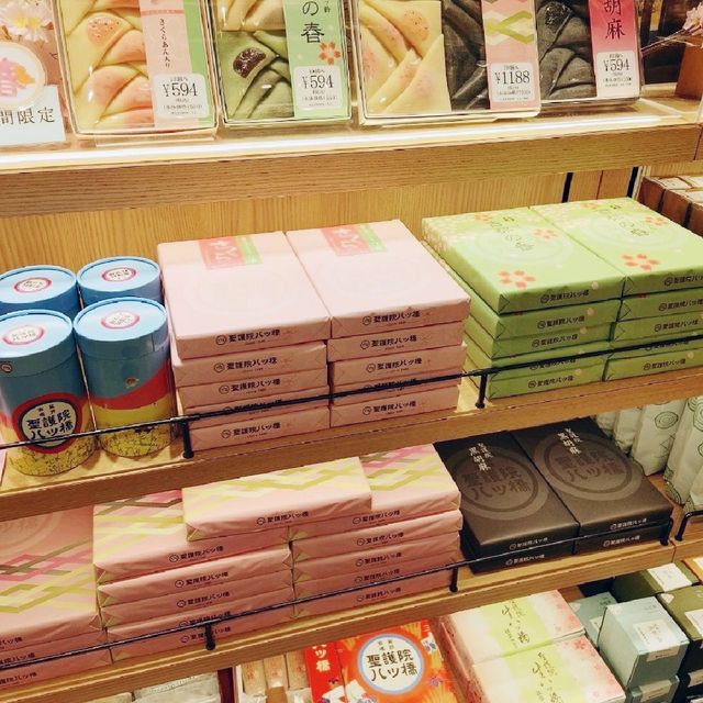 関西の良質な品を揃えた店　いっぴんさん。