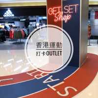 運動展覽打卡outlet