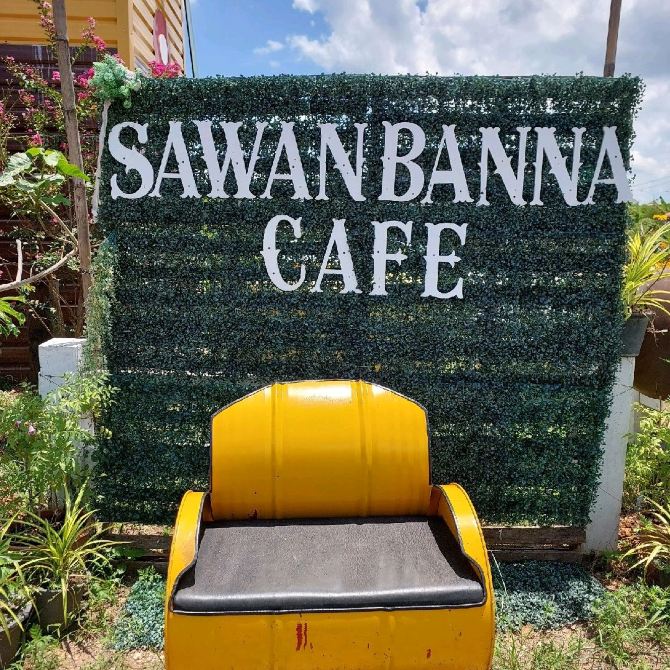 Swan Banna Cafe สวรรค์บ้านนา คาเฟ่