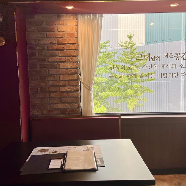 🤍의왕 파스타맛집 :: 그대만의작은공간🤍