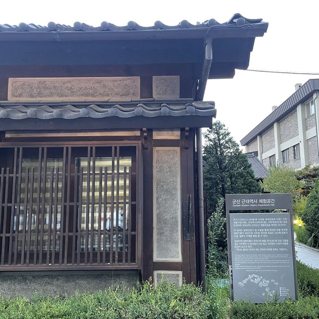 과거로의 시간여행 💫군산 근대시간여행길