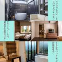 【千葉県一宮町】サーフタウンに癒された♡