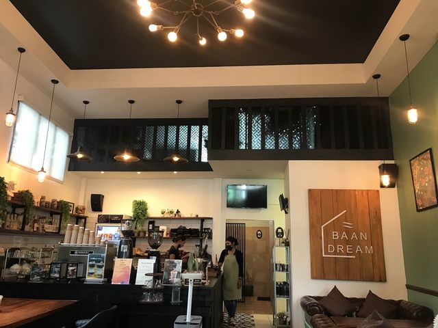 baan dream