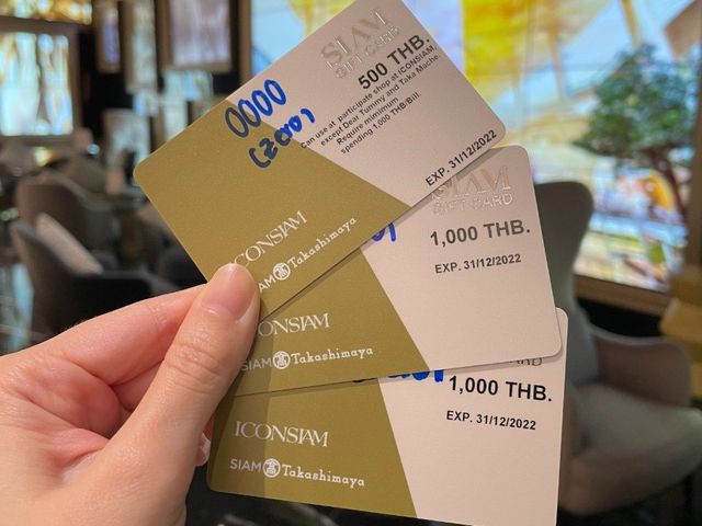 ICONSIAM tourist lounge