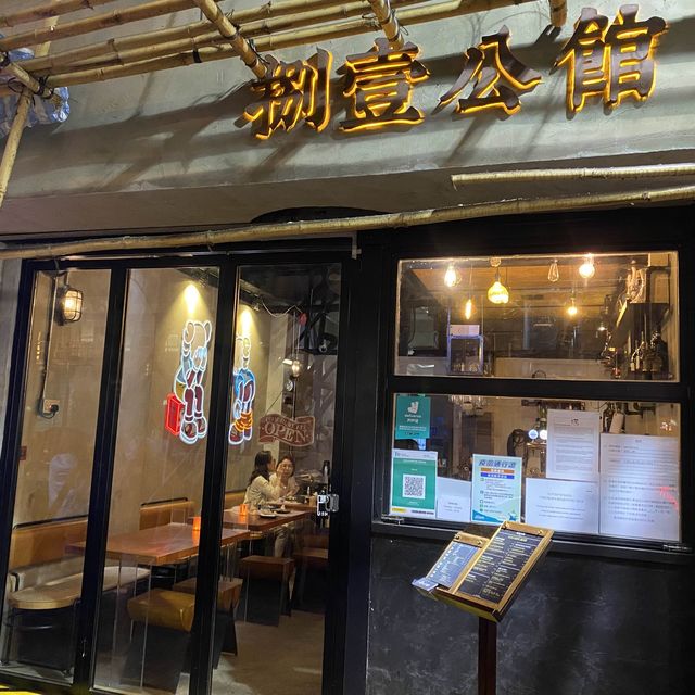完美地糅合港式風味的西餐
