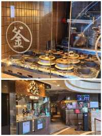 像港式煲仔飯的日本港島蠔釜飯