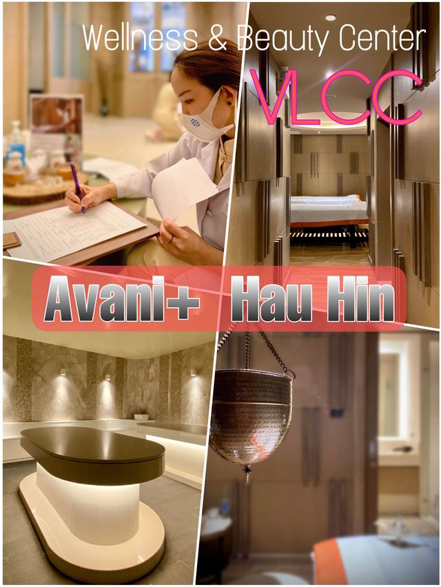 สปาแนวใหม่แถบหัวหิน … Medical Spa Beauty Center 