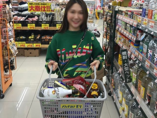 대마도 여행 주류쇼핑은 드럭스토어 모리에서 하세요