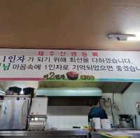 제주 노형동 맛집)이인자뼈다귀해장국 - 제주시내 현지인 뼈다귀해장국맛집