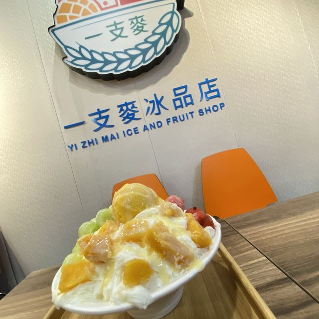【台湾の渋谷!?】西門町で若者文化体験 【台湾の渋谷!?】西門町で若者文化体験