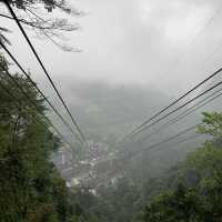 台灣新北： 雲仙樂園