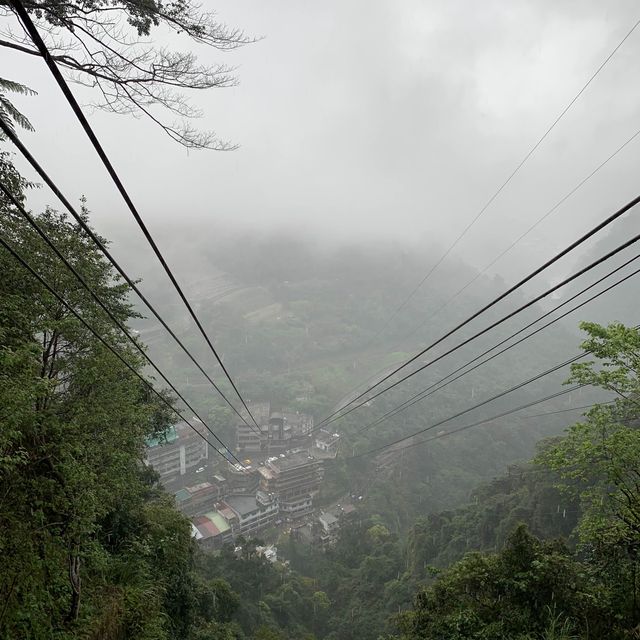 台灣新北： 雲仙樂園