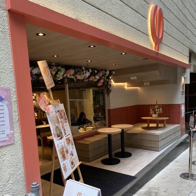 中環飯堂之梳乎厘比主食更棒