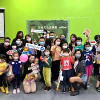 商場Laser Gun Game 