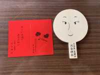 【京都】河合神社で、美人祈願！