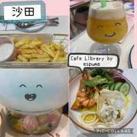 Cafe Library by espuma