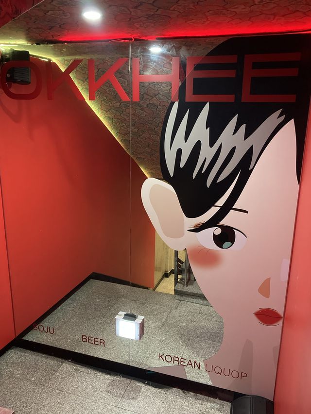 서면 신상핫플술집