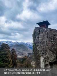 天空の絶景寺✨